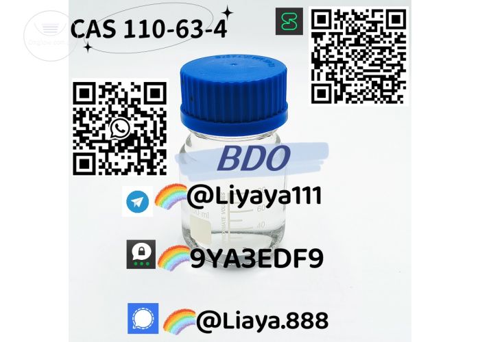 Mark-down sale 99% purity colorless clear liquid Fast delivery CAS 110-63-4 to Australia/New Zealand/United States