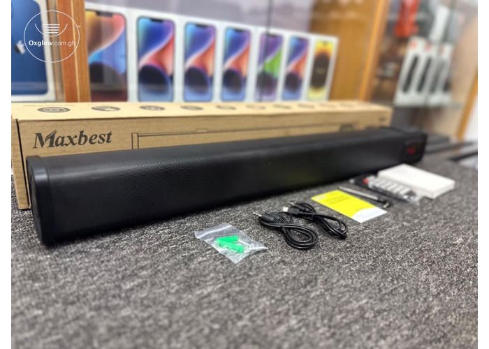 Maxbest sound bar