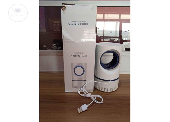 Mosquito Light Killer