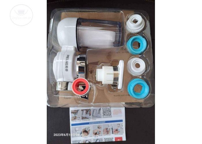 New Water purifier