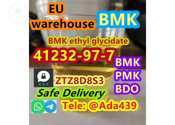 Oil Yield BMK ethyl glycidate CAS 41232-97-7 with safe and fast delivery