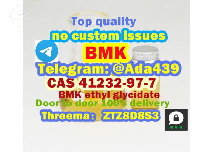 Oil Yield BMK ethyl glycidate CAS 41232-97-7 with safe and fast delivery