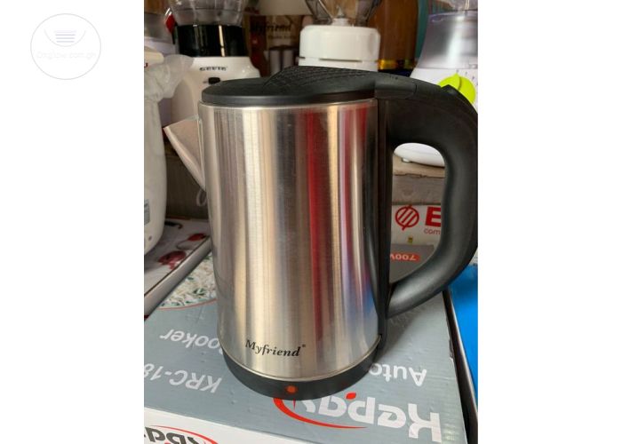 Original 360 Cordless Kettles For Sale 