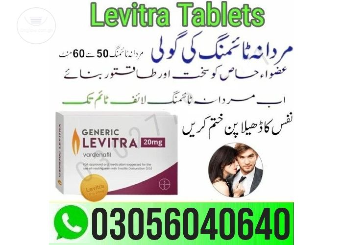 Original Levitra Tablets in Nawabshah | 03056040640