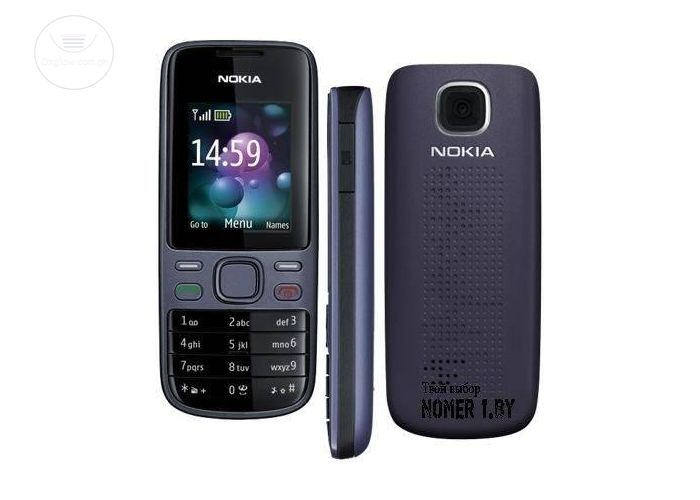 Original Nokia For Sale 