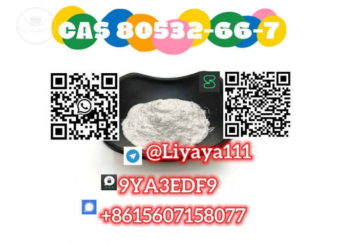 Overnight Express 1-2Days Ship from Warehouse BMK methyl glycidate CAS 80532-66-7 High Quality
