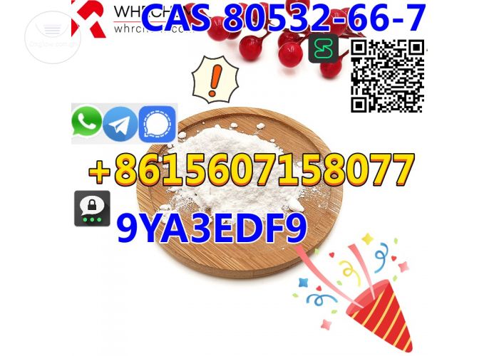 Overseas Warehouse Top Quality 99% CAS 80532-66-7 Free Sample 1-3 days Arrival