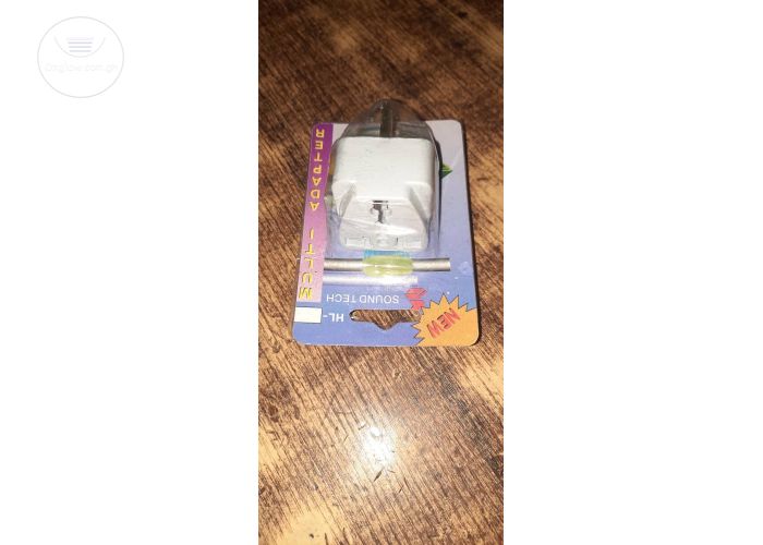 P&J collections and accessories 