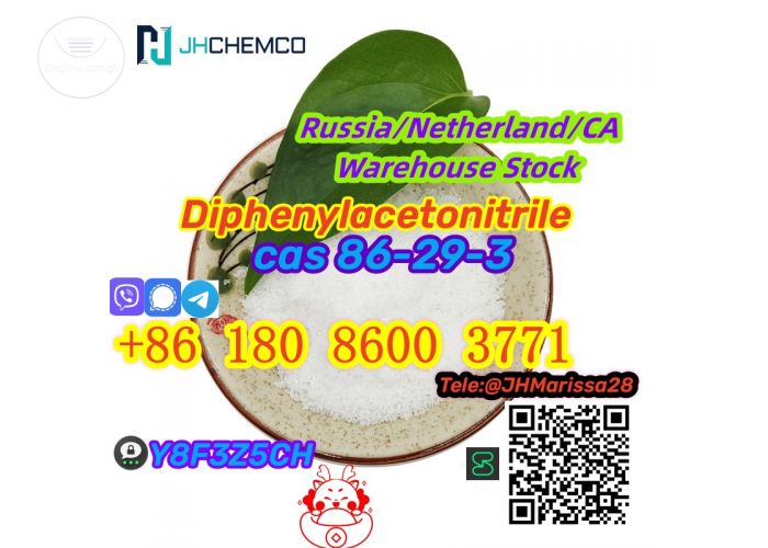 Perfect Sale CAS 86-29-3 Diphenylacetonitrile Threema: Y8F3Z5CH		