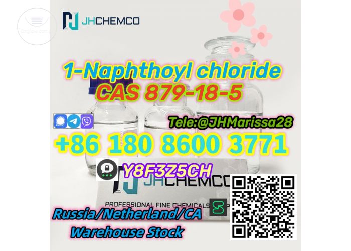 Perfect Sale CAS 879-18-5 1-Naphthoyl chloride Threema: Y8F3Z5CH		