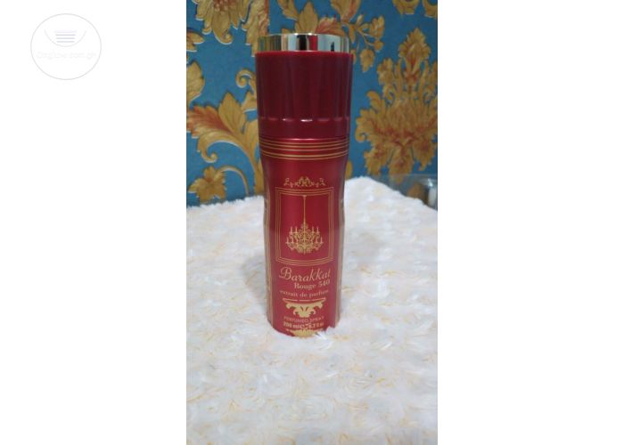 Perfumes with a fragrance scents
