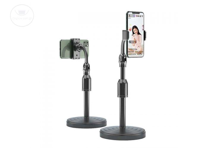 Phone stand