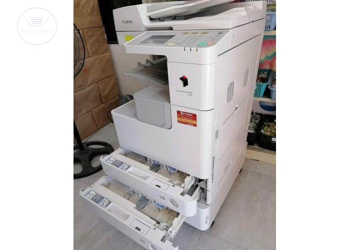Photocopy machine CANON