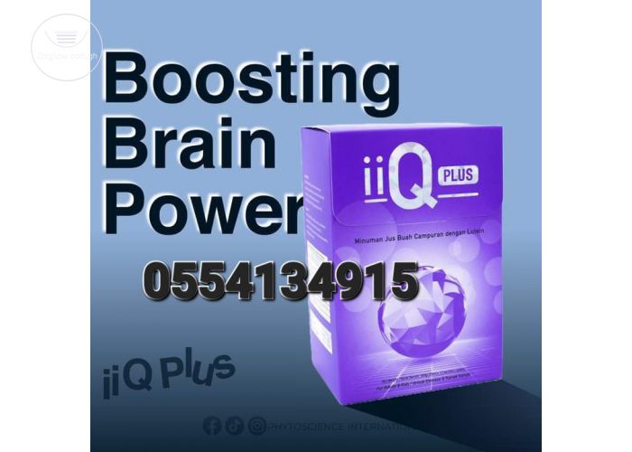 Phytoscience IIQ Plus