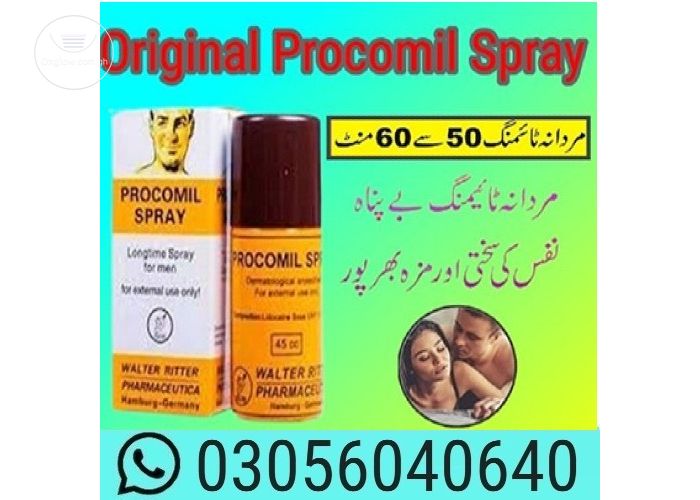 Procomil Spray In Kamoke | 03056040640