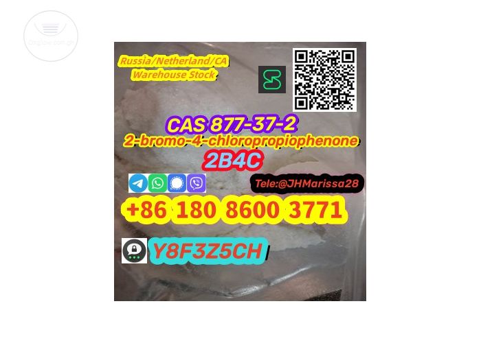 Professional CAS 877-37-2 2-bromo-4-chloropropiophenone Threema: Y8F3Z5CH		