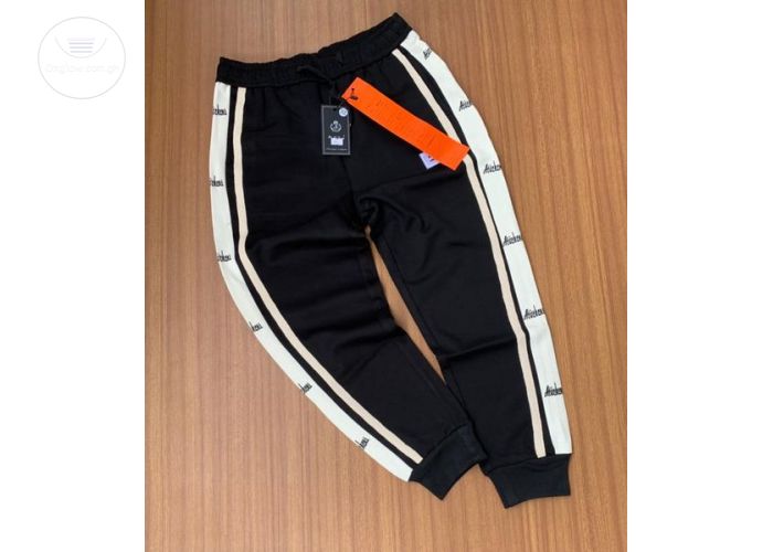 Quality Joggers For Sale
