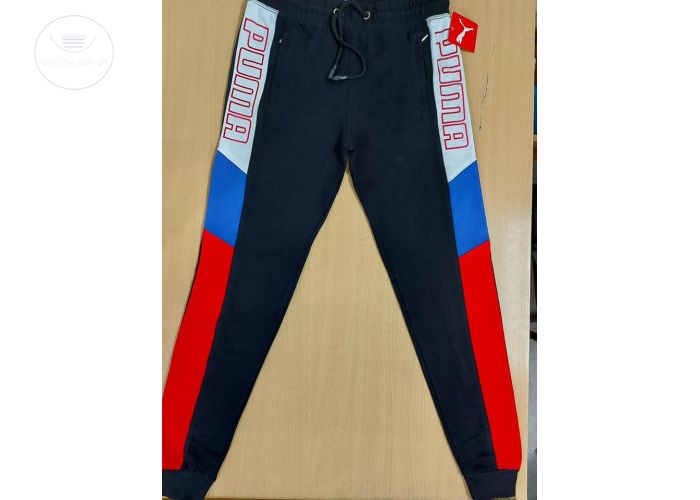 Quality Joggers For Sale