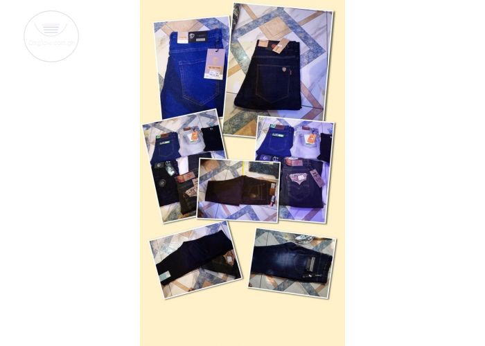 Quality Men Jeans trousers 
