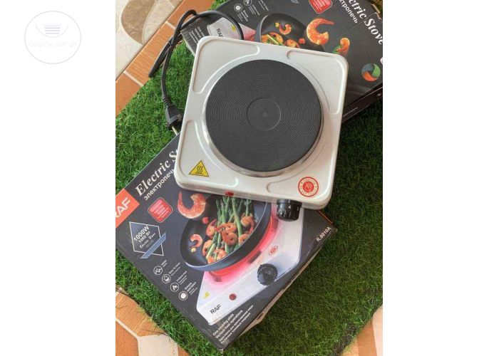 Raf electric hot plate / RAF electric stove