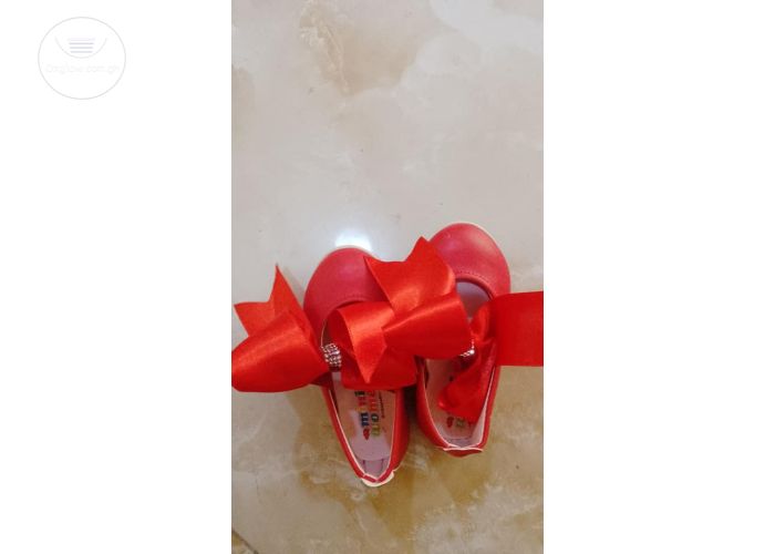 Red shoes