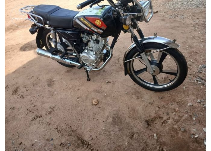 Royal motor 