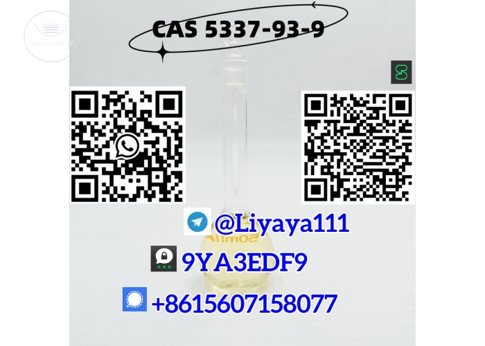 Russia/Kazakhstan/Ukraine Fast Delivery CAS 5337-93-9 with Door to Door Service