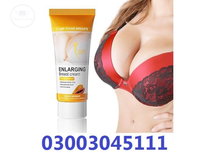 Sadoer Plump Round Breasts Enlarging Cream In Rawalpindi | 03003045111