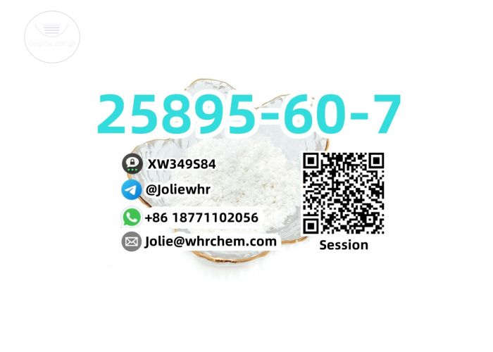 Safe transportation CAS 25895-60-7 Sodium cyanoborohydride Top factory