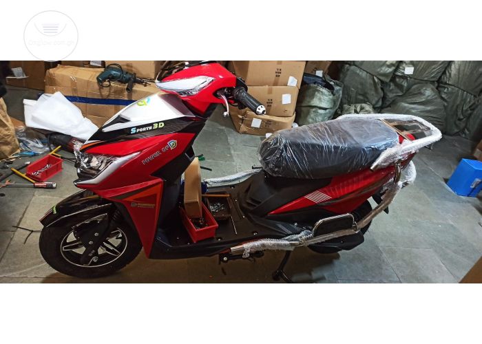 scooter Bike 2021