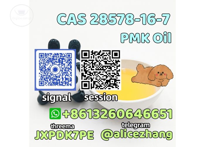 Sell PMK oil CAS 28578-16-7 high purity safe delivery telegram:@alicezhang