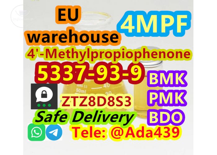 Sell PMK Oil CAS 5337-93-9 PMK ethyl glycidate with large Stock Good Price 