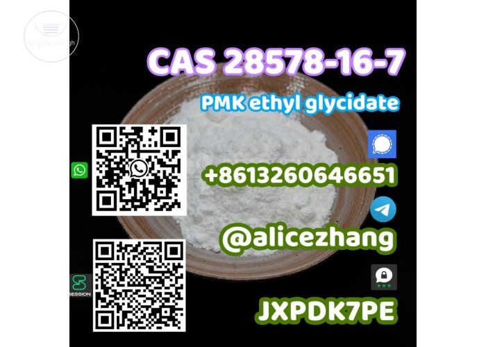 Sell PMK powder CAS 28578-16-7 safe delivery low price WhatsApp+ 8613260646651