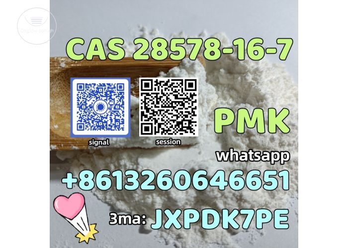 Sell PMK powder CAS 28578-16-7 safe delivery low price WhatsApp+ 8613260646651