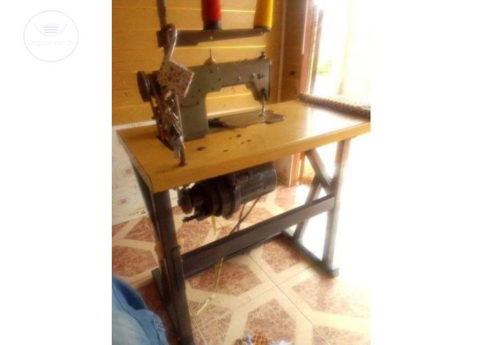 Sewing Machine