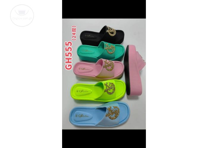 Slippers
