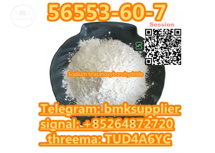 Sodium triacetoxyborohydride CAS 56553-60-7