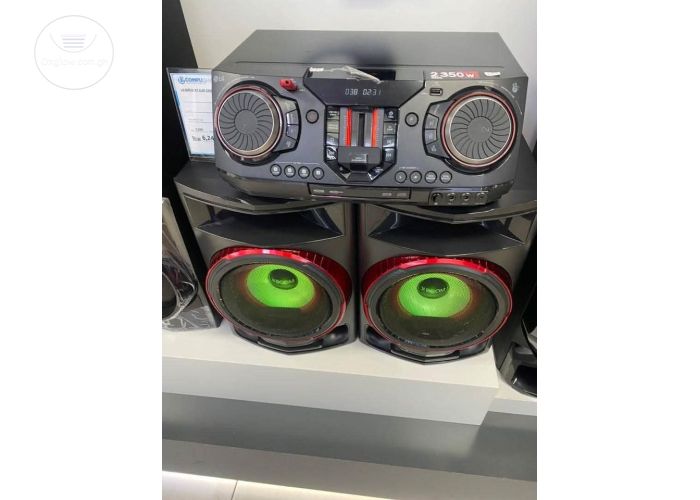 Sound bar