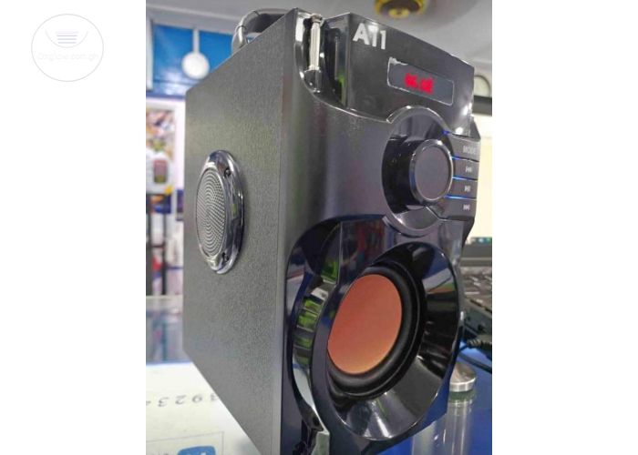 Sound system machine