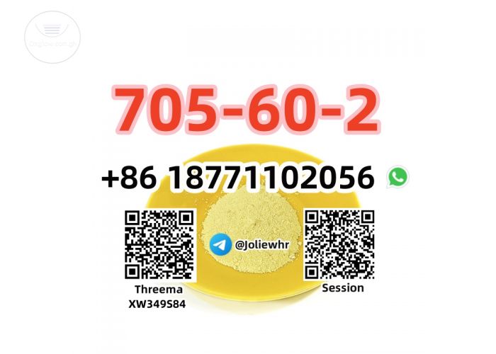 Stable supply Cas 705-60-2 safe delivery High purity Door to Door Delivery