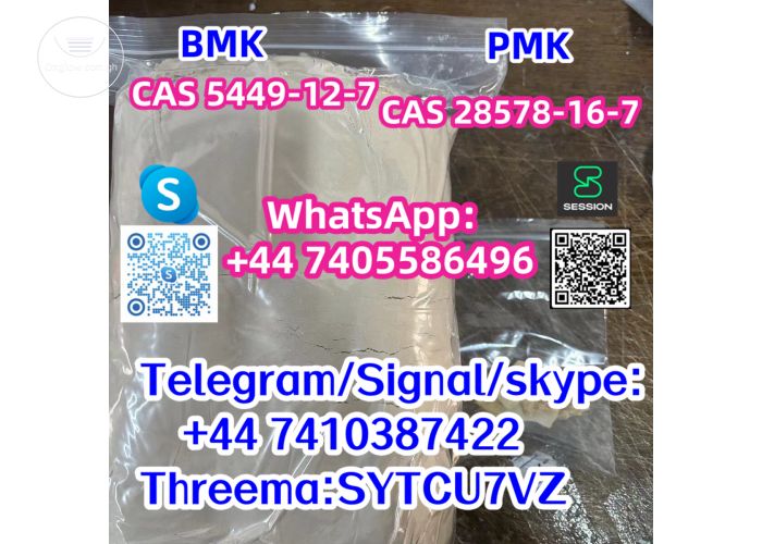 strong Original CAS 5449-12-7 BMK Diethyl(phenylacetyl)malonat  Telegarm/Signal/skype: +44 7410387422