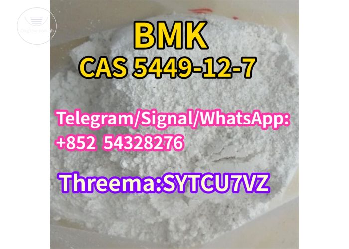 strong Original CAS 5449-12-7 BMK Diethyl(phenylacetyl)malonate WhatsApp:+852 54328276