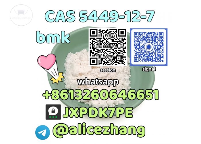 Supply BMK CAS 5449-12-7 Germany warehouse stock best price WhatsApp+ 8613260646651