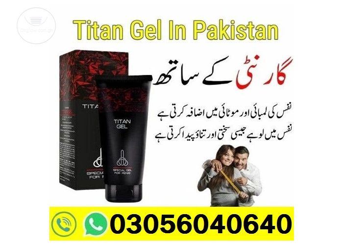 Titan Gel Price in Multan | 03056040640