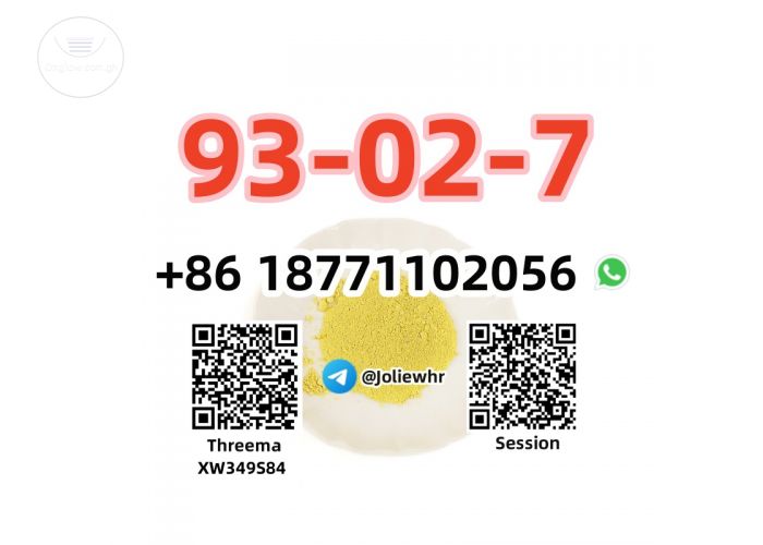 Top factory CAS 93-02-7 2,5-Dimethoxybenzaldehyde safe transportation Door to Door Delivery 