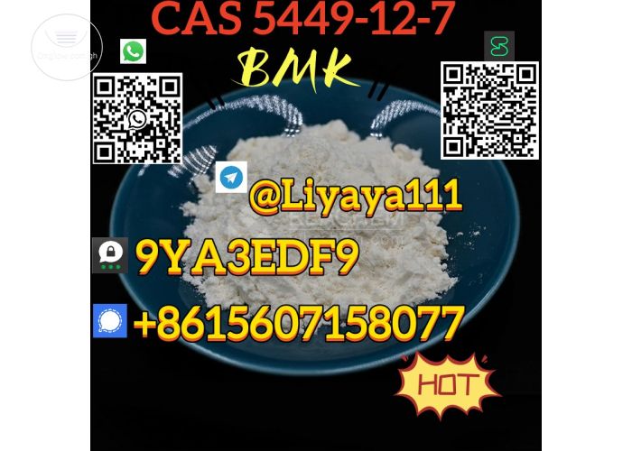 Top selling CAS 5449-12-7 white crystalline powder BMK Glycidic Acid fast & safe delivery to UK/Netherlands/Belgium