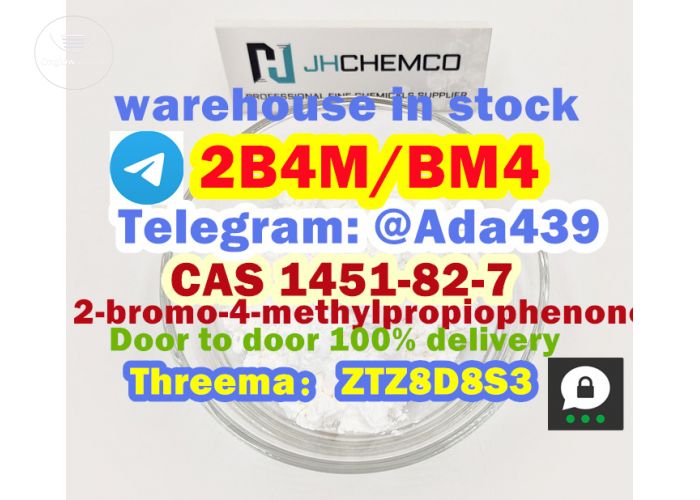 Top Supplier 2-bromo CAS 1451-82-7 China Manufacturer