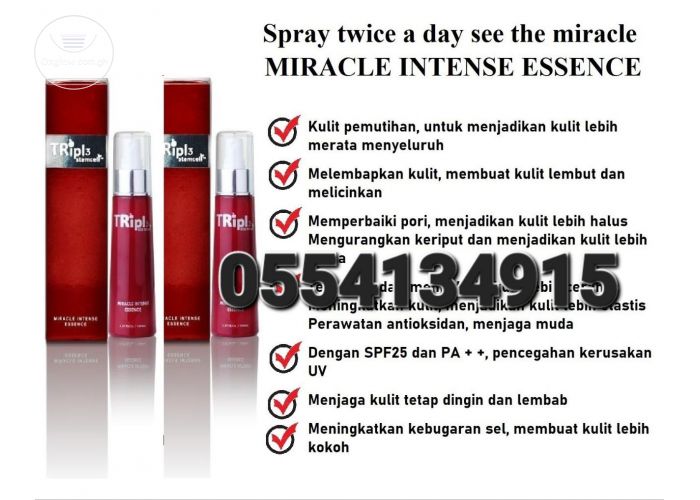 Triple Stemcell Miracle Intense Essence