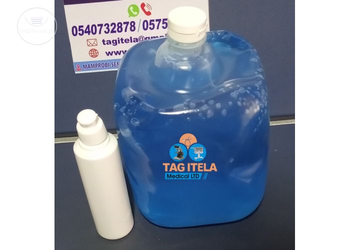 Ultrasound Gel (5Ltrs)