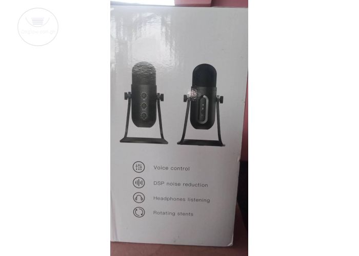 USB microphone